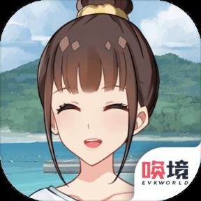 丧气少女
