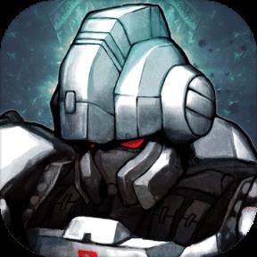 Armored