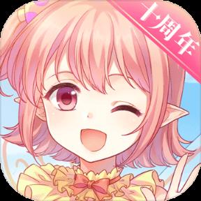 小花仙夜间版