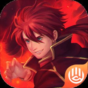 元素的奥义官方版