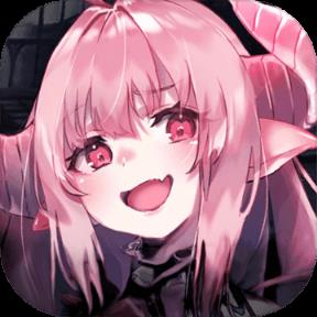 跟我玩连萌GoetiaX测试版