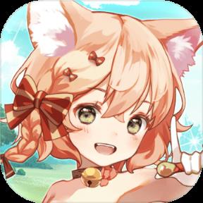 伊甸园的骄傲ios版