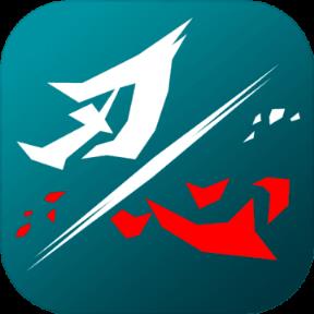 刃心破解版