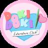 ddlc手机汉化版