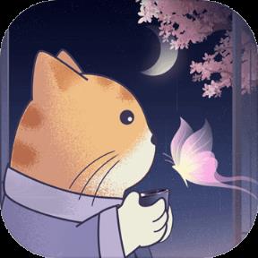 晚遇