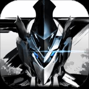 聚爆破解版