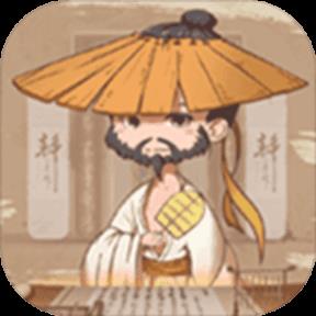 骚人大乱斗