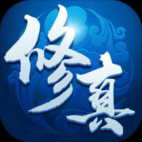 神魔传说