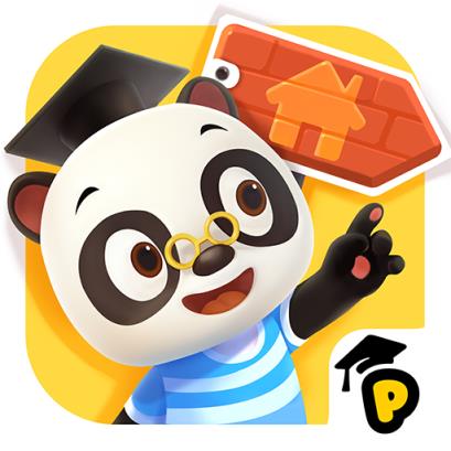 熊猫博士小镇合集破解版最新版