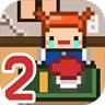 独居2汉化内购破解版
