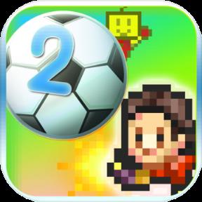 冠军足球物语2汉化版