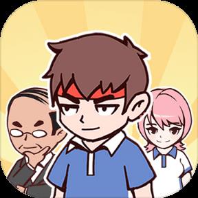 中国式高考