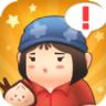 天天开铺子无限金币