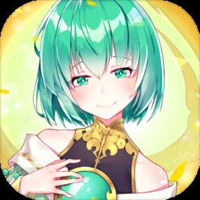 幻域神姬破解版