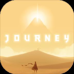 风之旅人journey