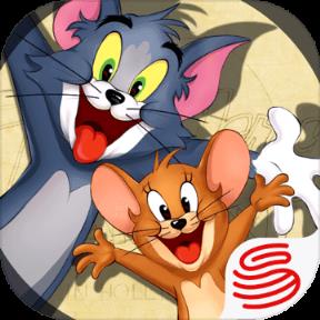 猫和老鼠真正破解版