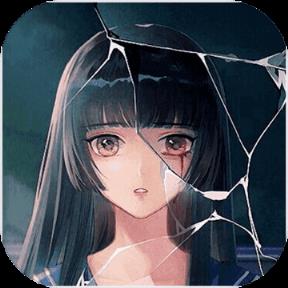 消失的男友完整版