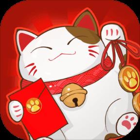 一起来撸猫