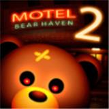 熊天堂2腾讯版