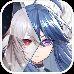 星之彼端公测版
