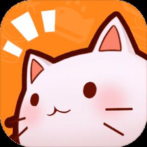 猫灵相册测试版
