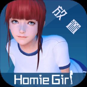 智能姬化破解版