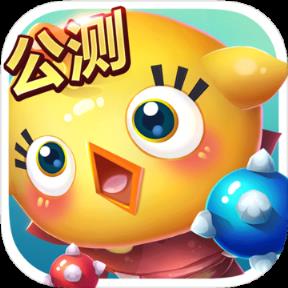 怪兽大作战游戏手机版