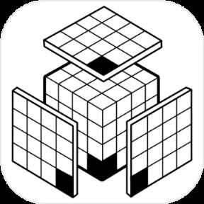 spatial