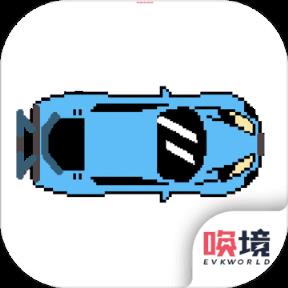 灵魂漂移