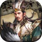 武将三国