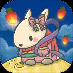 月兔历险记破解版
