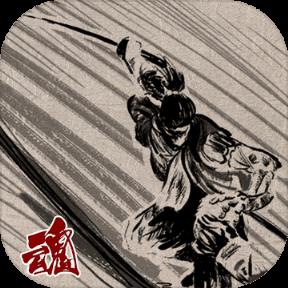 九歌乐魂免费版