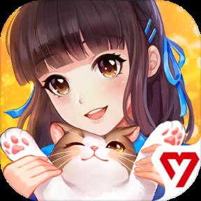 喵与筑破解版无限猫爪
