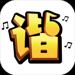 闭嘴说2游戏