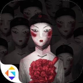 探灵手游