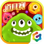 球球大作战测试服