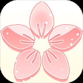 某某宗女修修炼手札