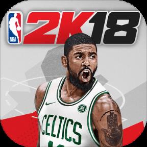 nba2k18直装版