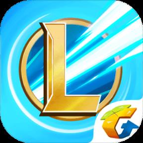 lol手游汉化版