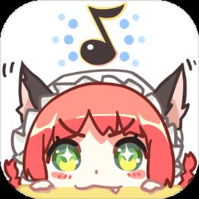 同步音律喵赛克全解锁存档