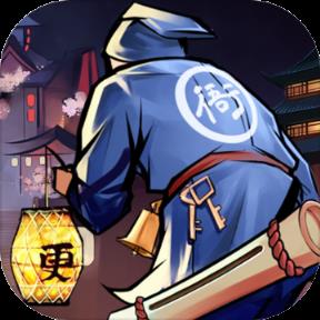 武林英雄传无限元宝