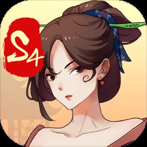 一亿小目标2无限现银
