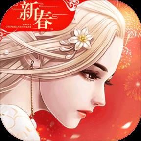 九州天空城手游