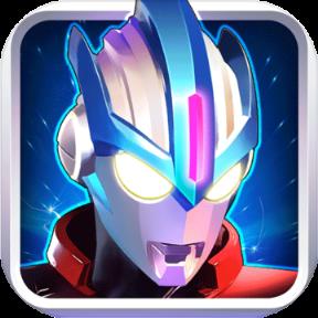 奥特曼传奇英雄1.4.6尊皇版