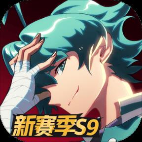 非人学院最新版安装