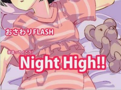 night