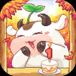 奶牛镇的小时光无敌版