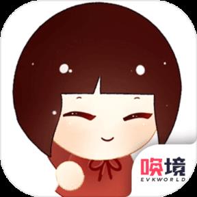 不返手游