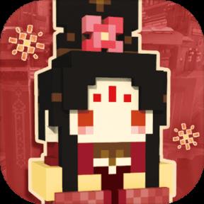 楼宇之上