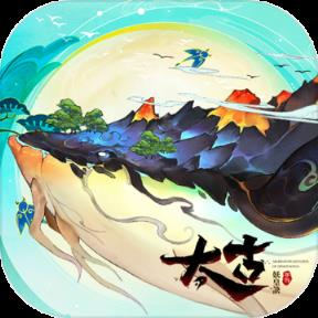 太古妖皇诀官网版